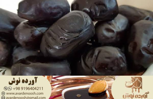 شیره خرما تهران