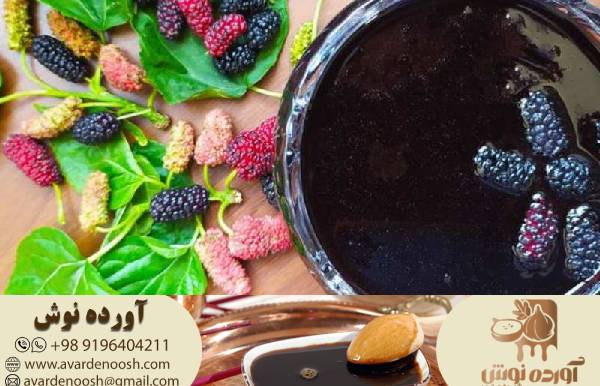 قیمت شیره توت