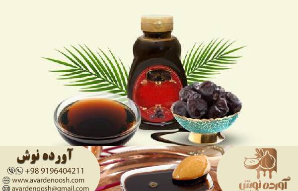 قیمت شیره خرما در تهران