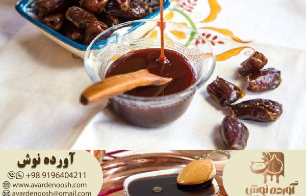 شیره خرما سرشار از ویتامین B