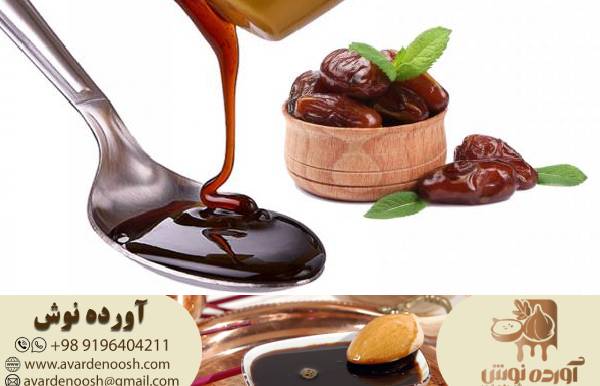 قیمت شیره خرما