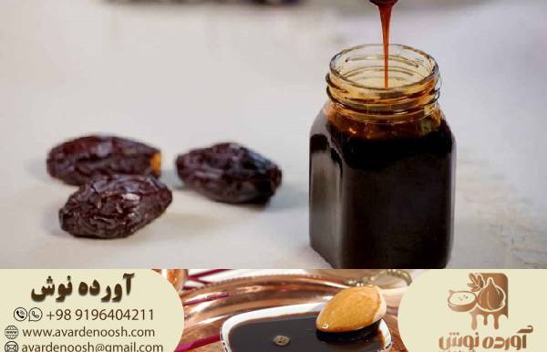 مرکز توزیع شیره خرما فله ای
