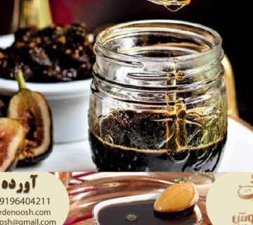 خرید عمده شیره انجیر