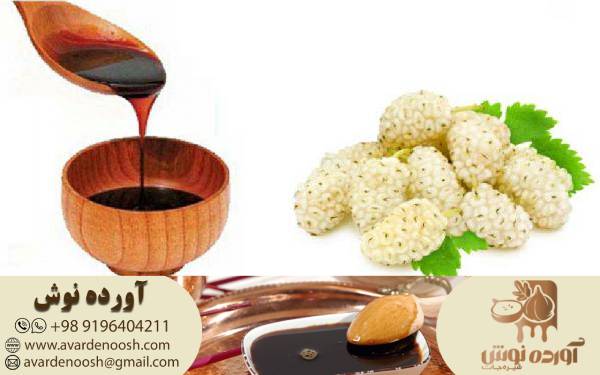 خرید شیره توت