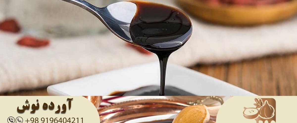 خرید شیره توت